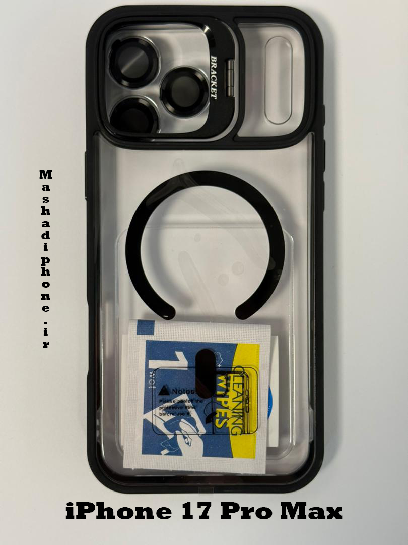 کاور آیفن 17 پرومکس