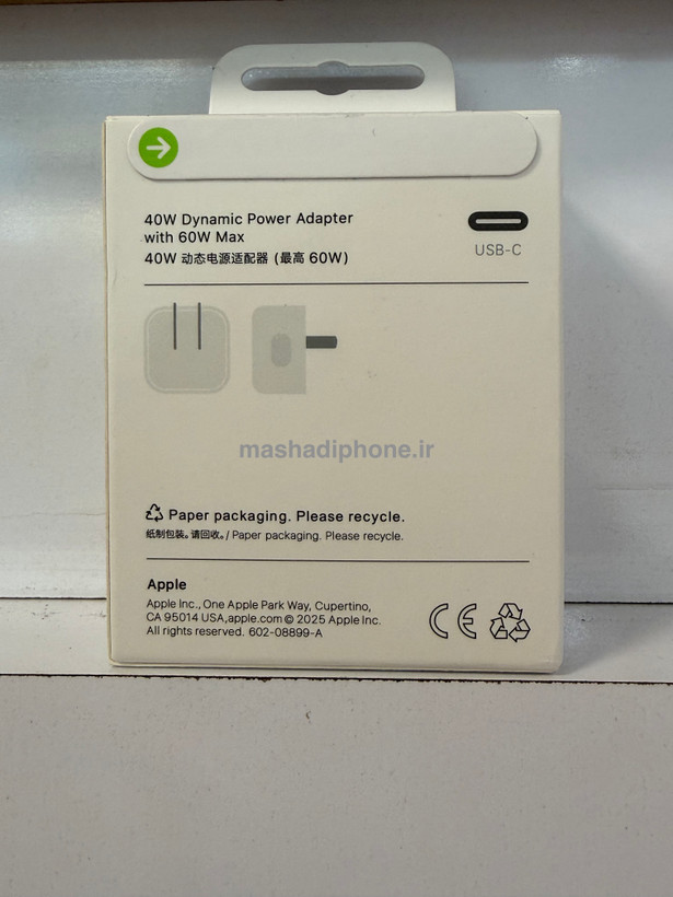 شارژرایفون ۱۷ اورجینال40w