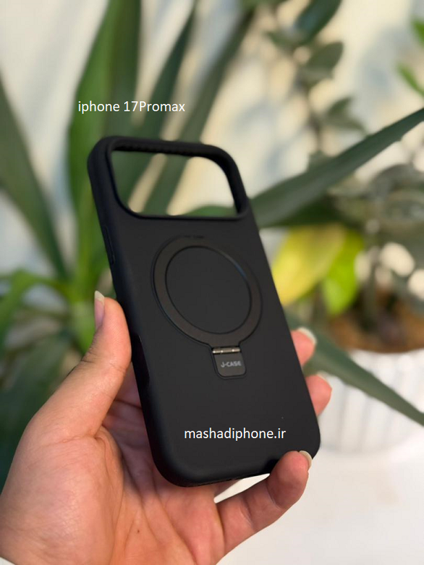 گارد سیلکون استنددار مگ سیف ۱۷ پرومکس J-CASE
