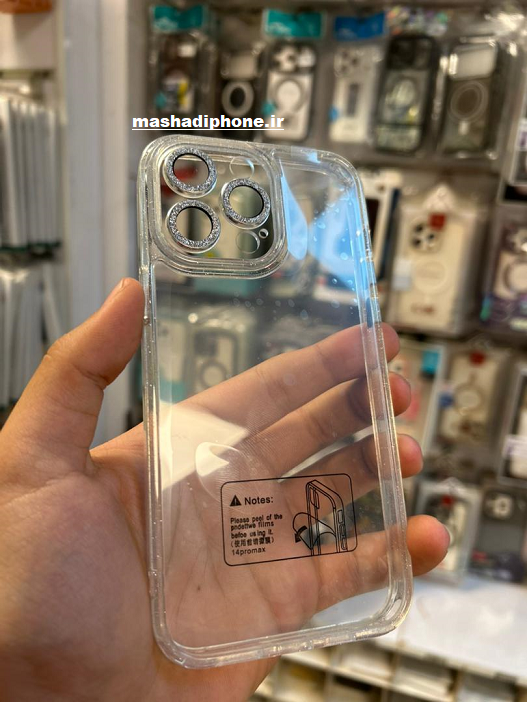 'گاردایفون 13پرومکس دور رنگی شاین دار برلیا