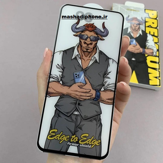 گلس شفاف ایفون ۱۵ پرو مکس