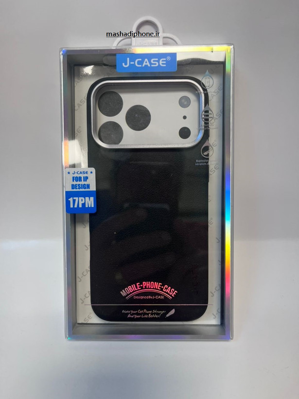 گاردچرمی ۱۷ پرو مکس J-case