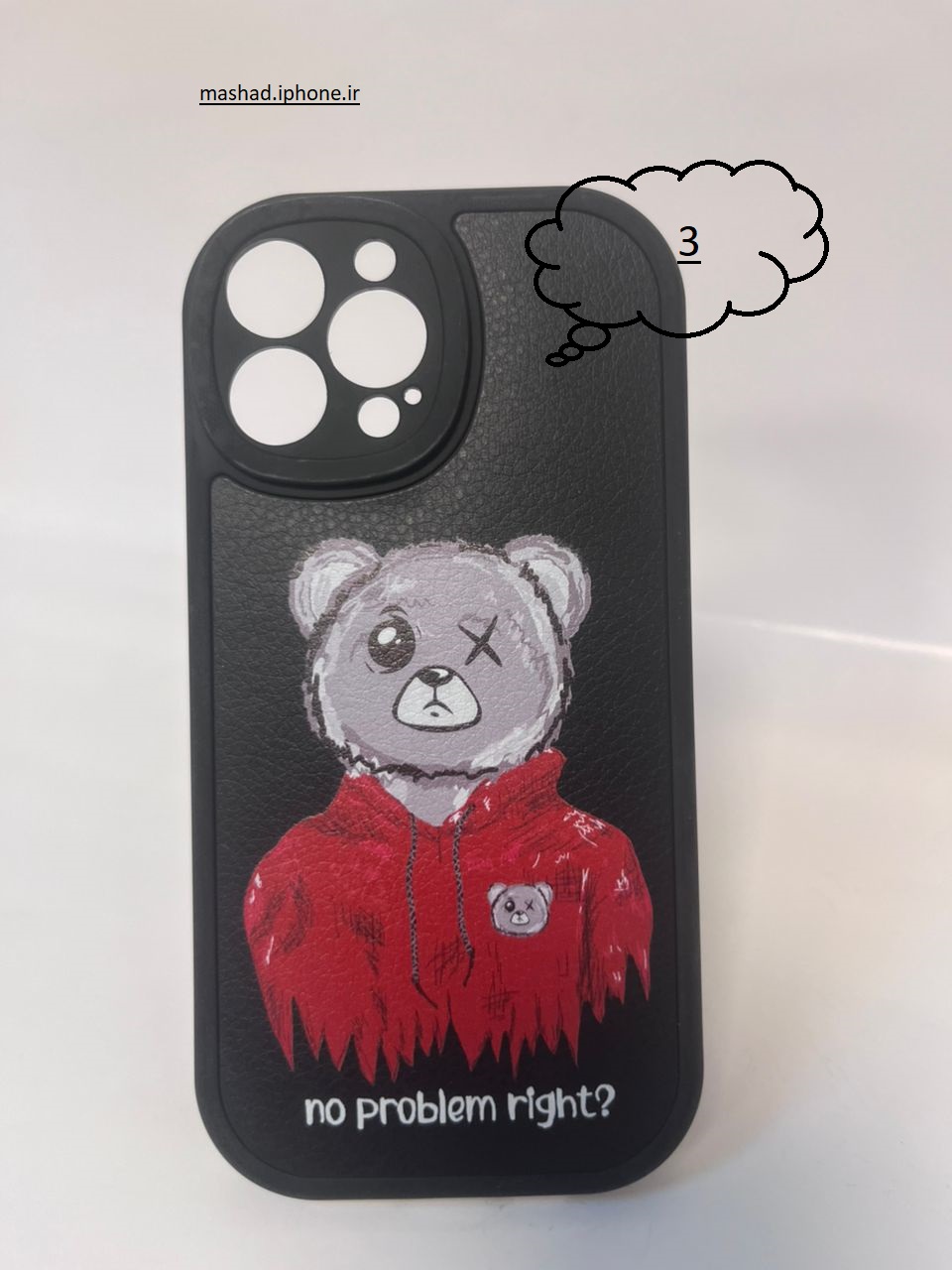 گارد ژله ایی طرح دار ایفون۱۳ پرو (یکی بخر دو تا ببر)