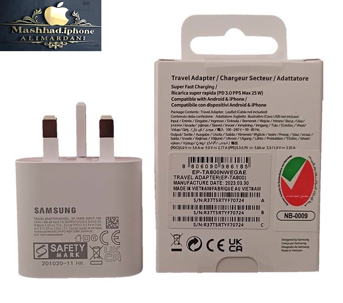سری شارژر ۲۵ وات اصلی سامسونگ
