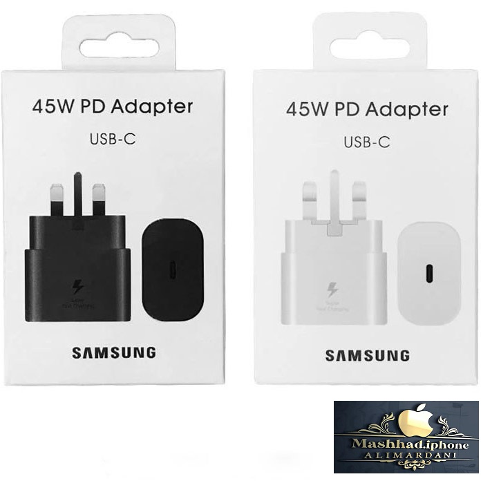 سری شارژر ۴۵ وات اصلی سامسونگ