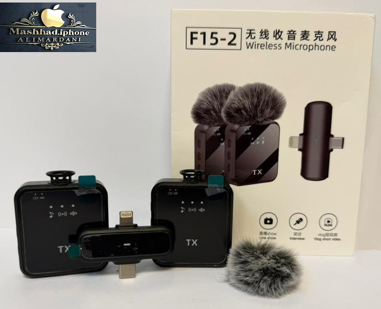 میکروفون بی سیم یقه ای مدل F15-2