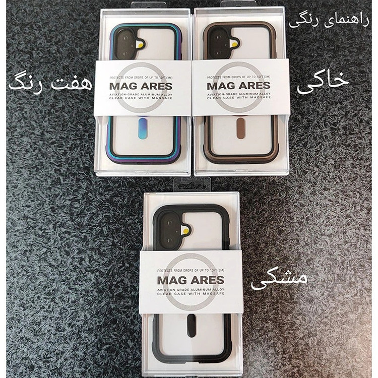 کاور کی -زد دوو مدل Mag Ares مناسب برای گوشی موبایل اپل iPhone 17 Pro