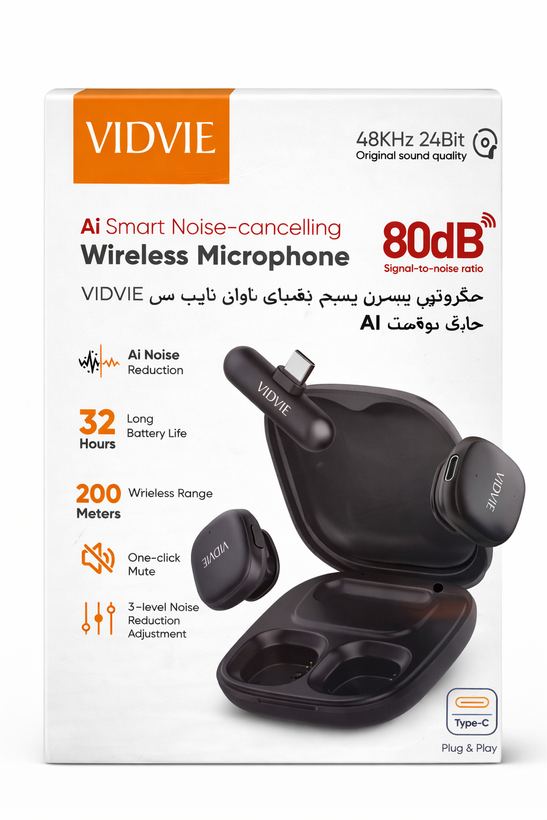 میکروفون بیسیم یقهای ویدوی مدل VIDVIE Wireless Microphoneبا حذف نویز هوشمند AI
