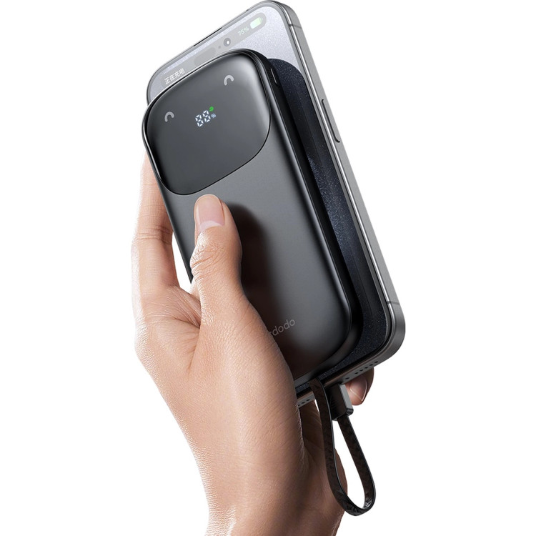 پاوربانک مک دودو مدل 22.5w mcdodo mc-853 ظرفیت 20000mAh
