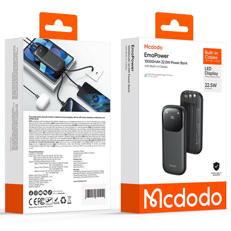 پاوربانک مک دودو مدل 22.5w mcdodo mc-853 ظرفیت 20000mAh
