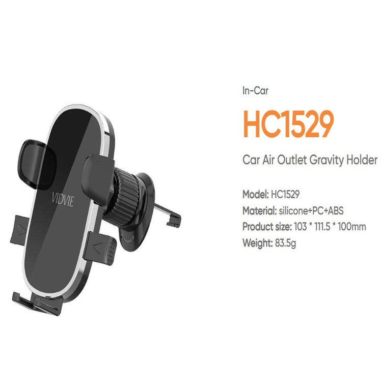 پایه نگهدارنده گوشی موبایل ویدوی مدل HC1529